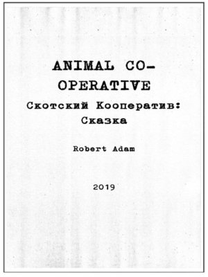cover image of Animal Co-operative